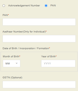 How to Download e-PAN Card from Protean (Step-by-Step)